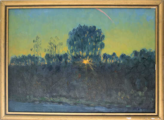 Сысоев Николай Александрович. Рассвет 